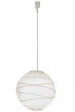 Meyda Blue 153154 - 19&#34; Wide Papier Lantern Pendant