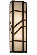 Meyda Blue 181183 - 7" Wide Santa Fe Wall Sconce