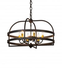 Meyda Blue 233402 - 22&#34; Wide Aldari 6 Light Chandelier
