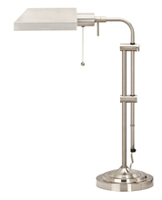 CAL Lighting BO-117TB-BS - 60W Pharmacy Tb Lp W/Adjust .Pole